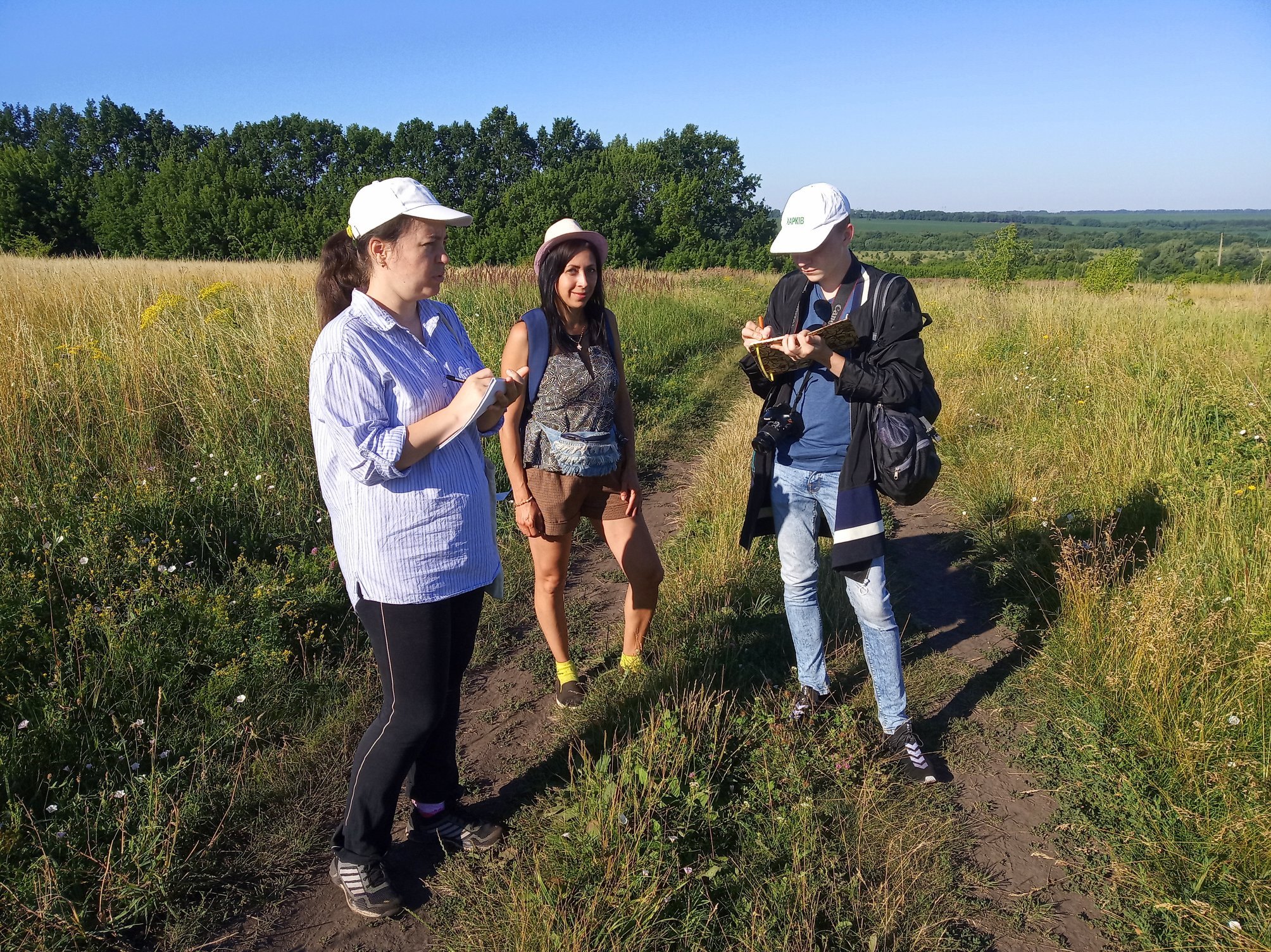 Наукове співробітництво